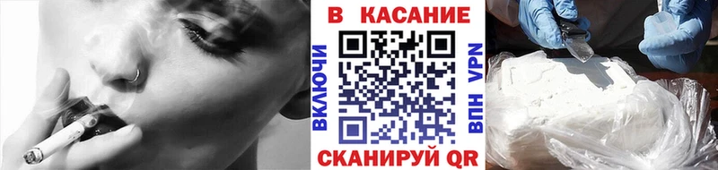 Названия наркотиков Миллерово Гашиш Кокаин АМФ mega tor Меф мяу мяу Конопля