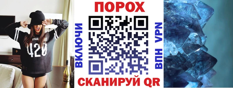 Амфетамин Розовый  наркота  Миллерово 