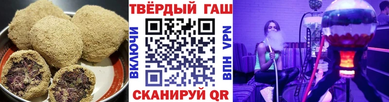 Cannafood марихуана  Миллерово 