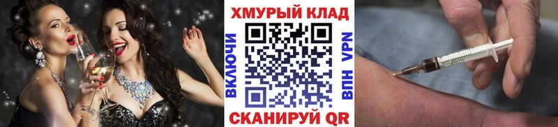 Героин Афган  Миллерово 