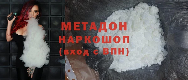 гашик Алексеевка