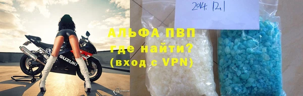 соль ск Алзамай