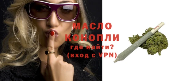 apvp Абинск