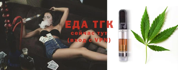 apvp Абинск