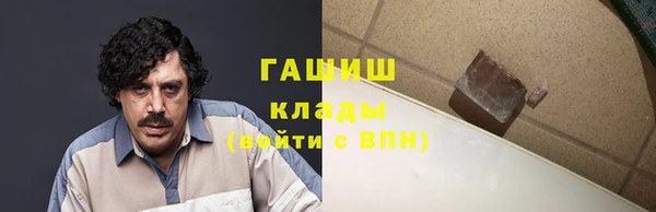 Альфа ПВП Пересвет