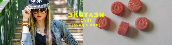 гашик Алексеевка