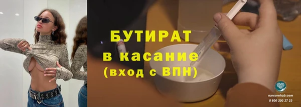 соль ск Алзамай