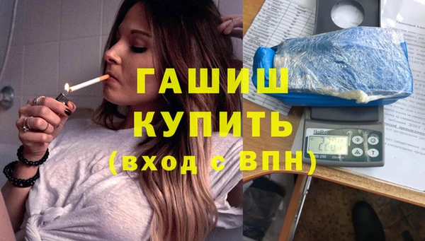 соль ск Алзамай