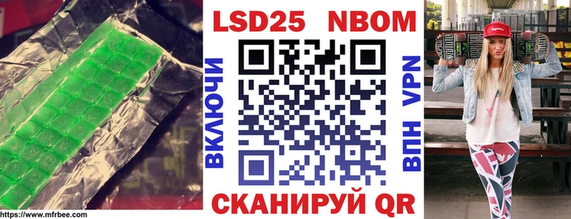 цена наркотик Миллерово LSD-25 экстази кислота